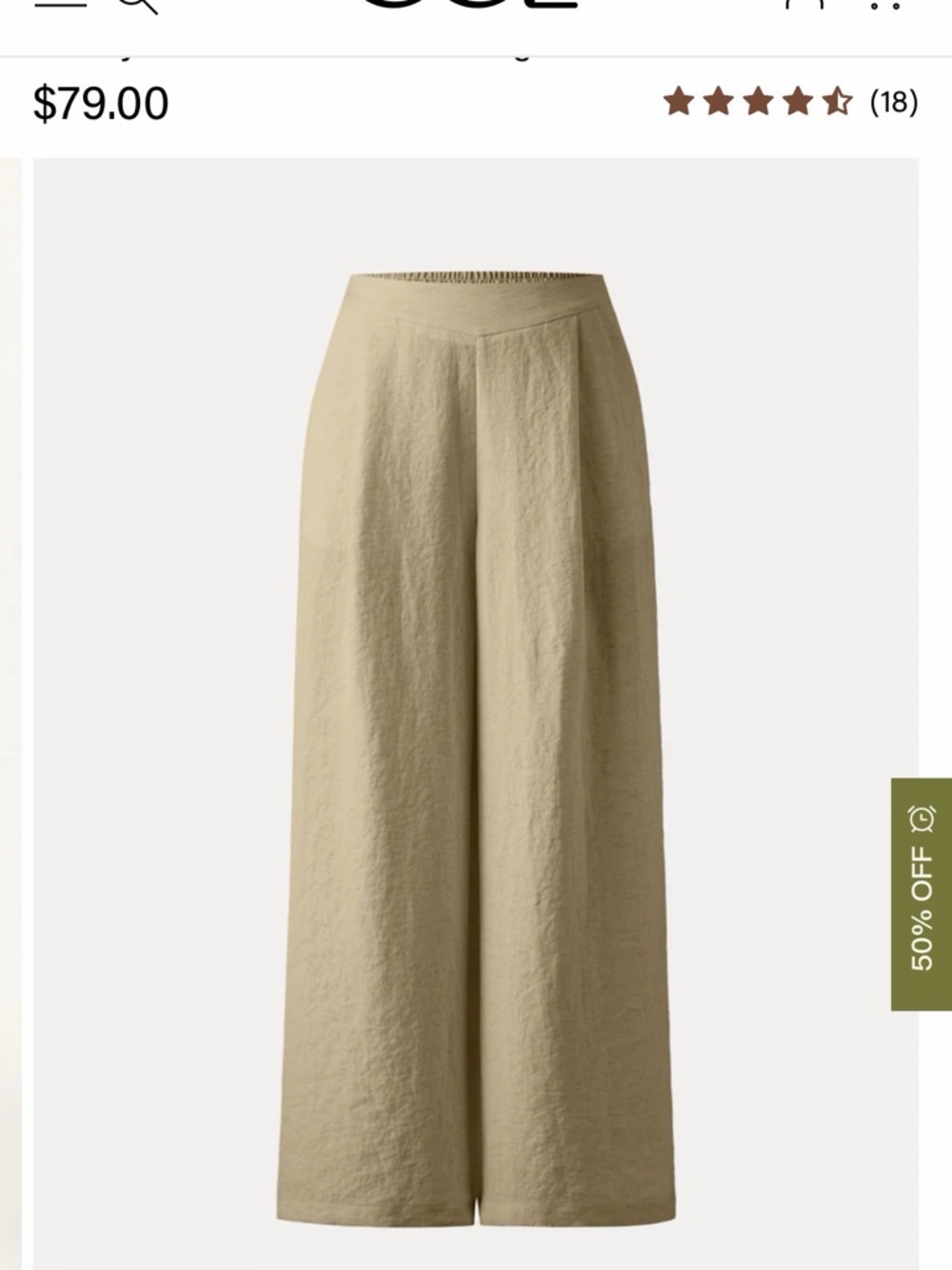 OGL Wide Leg Pants in Ecru- same color as the Vest in my closet! Can be a set!